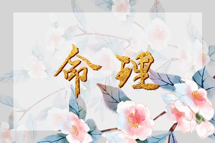 日历黄道吉日,日历2025年,2025日历